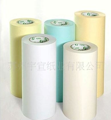 生产加工供应医用离型纸硅油纸