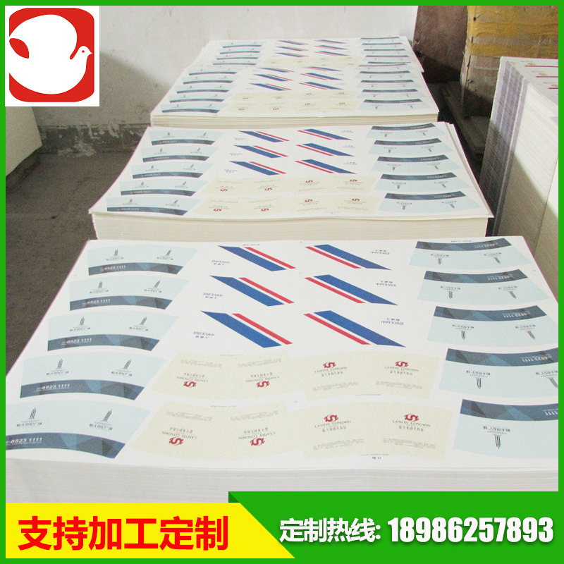 长期供应 白色复合淋膜纸 餐盒淋膜纸 pe淋膜纸 淋膜纸生产厂家