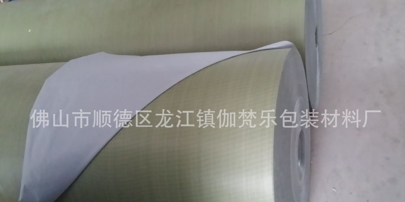 床垫包装 灰色复合牛皮纸 特制150G/平方复合牛皮纸包装 B-150