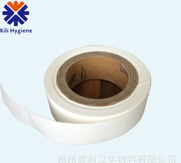 生产加工供应离型纸硅油纸|卫生巾专用