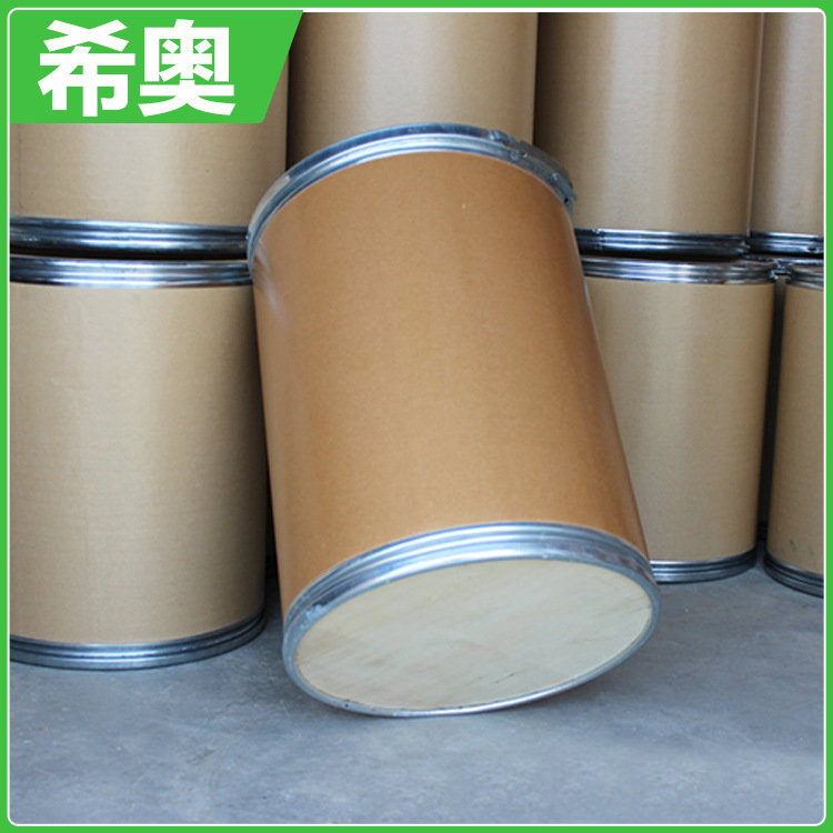 长期供应|环保型卷边纸桶包装|防水壁厚纸桶